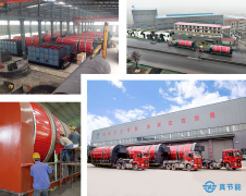 Introduce the composition of the whole set of sludge drying equipment