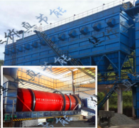 What are the advantages of the bag filter of the sludge dryer