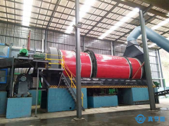 What should be paid attention to when installing the main structure of sludge drying equipment