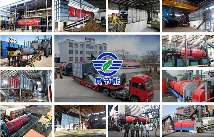 Jiaozuo ZJN Environmental Protection Equipment Technology Co., Ltd.